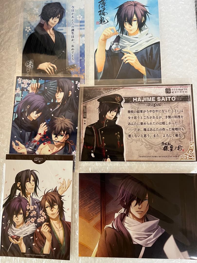 薄桜鬼　ポスカ他　18点セット没有明显的损伤或污渍