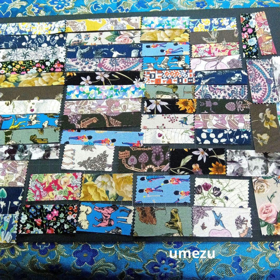ハンドメイド*リバティで作った布シールQ（60枚）