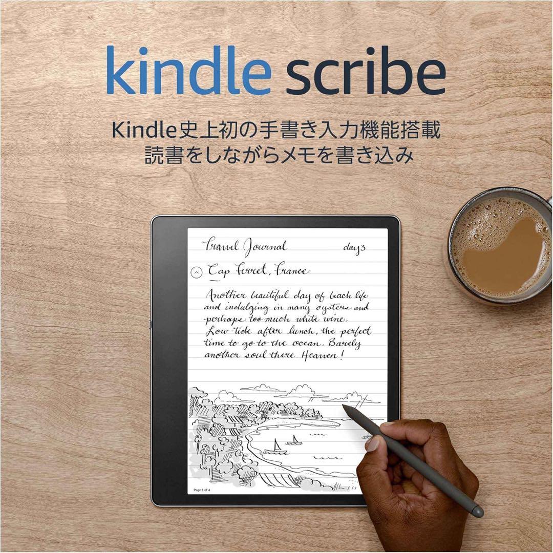 Kindle Scribe (64GB)10.2インチ　プレミアムペン付き没有明显的损伤或污渍
