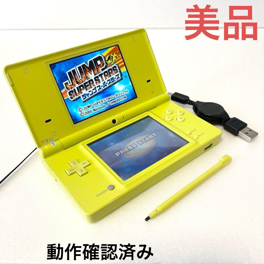 【美品】　Nintendo DS i 本体 ライムグリーン　アダプター付き没有明显的损伤或污渍