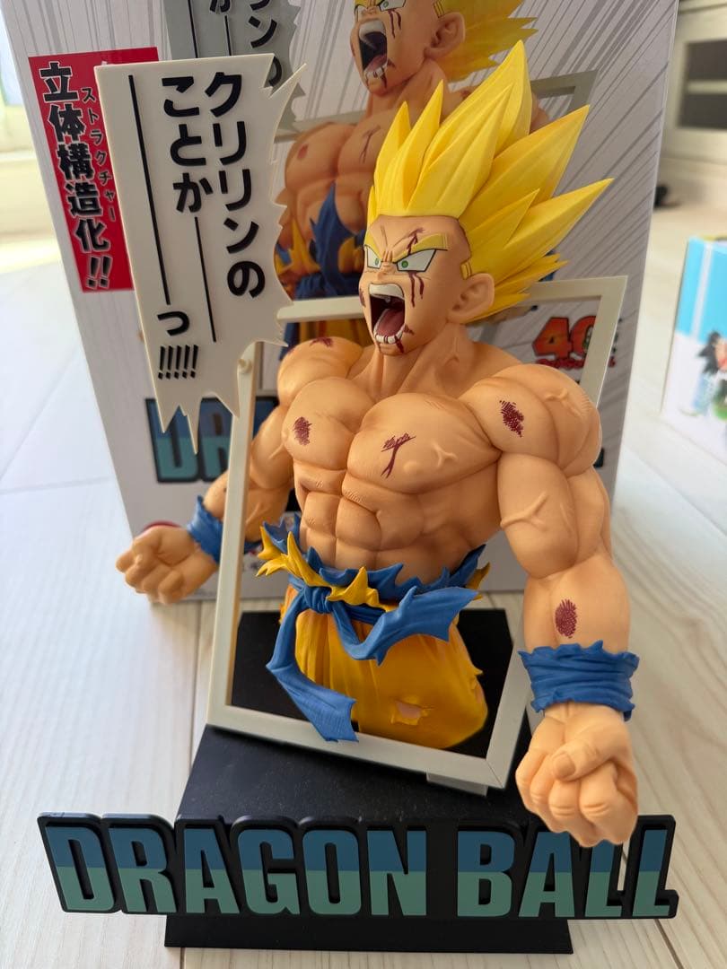 ドラゴンボール一番くじ40th其之一　ラストワン賞　孫悟空　フィギュア