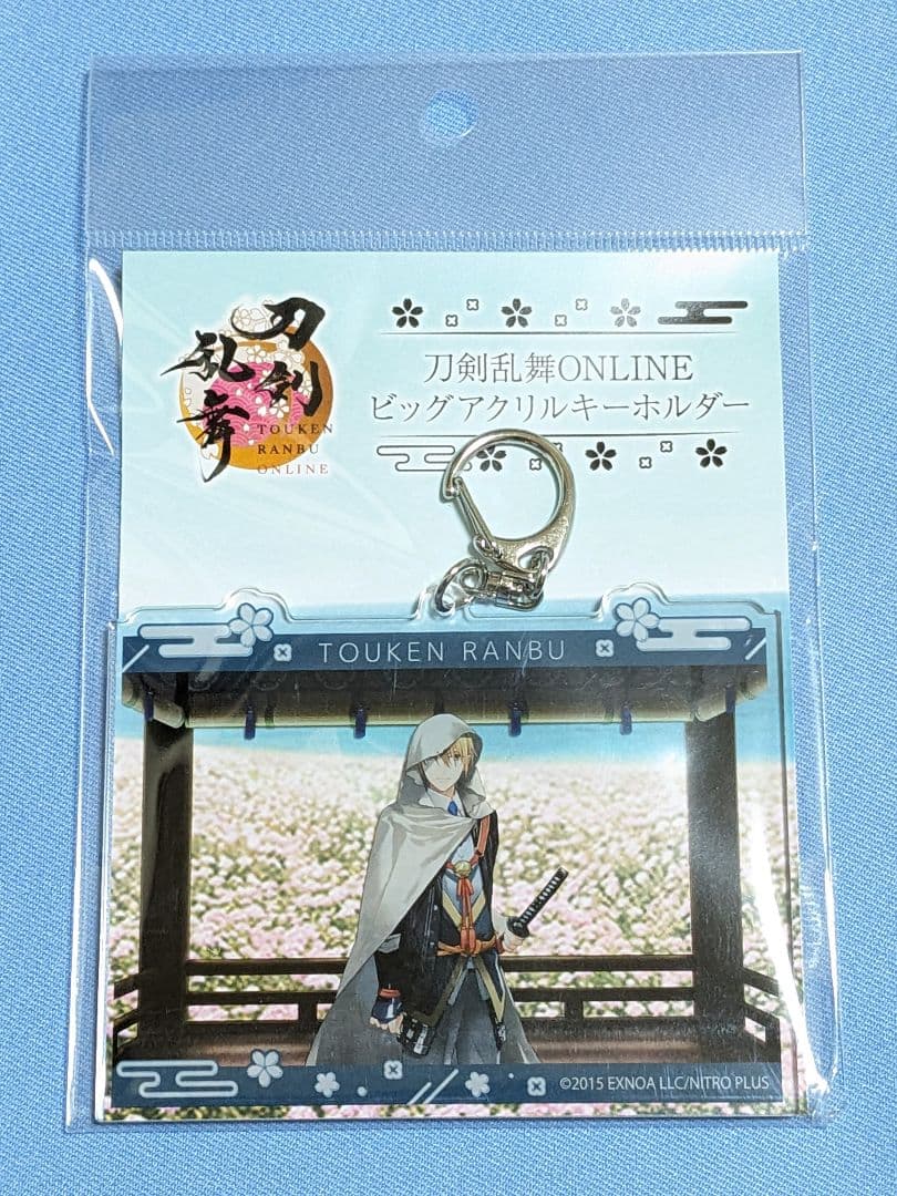 山姥切国広　ビックアクリルキーホルダー