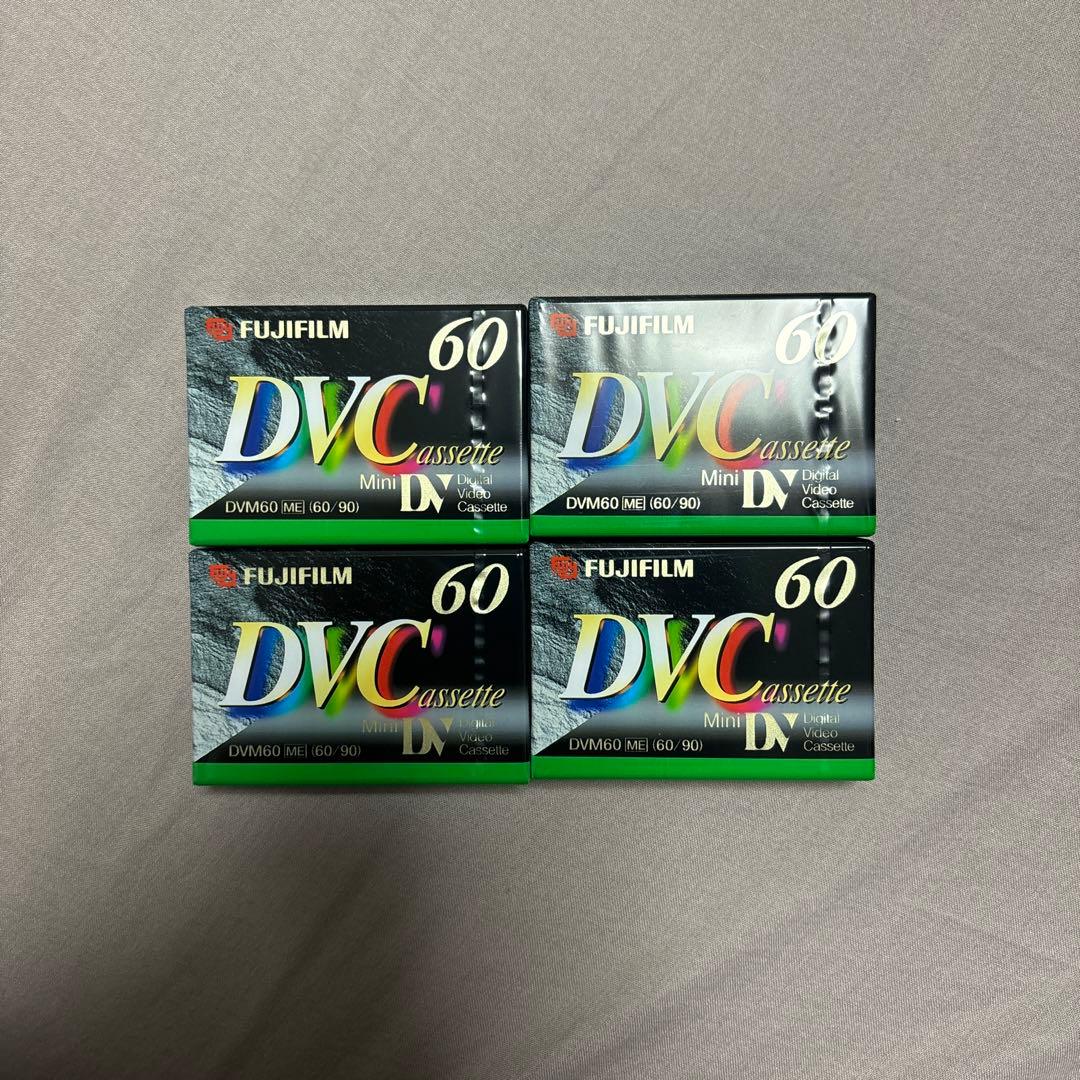 富士フイルム MiniDV DVC 60分 未開封4本セット富士フイルム;接近未使用