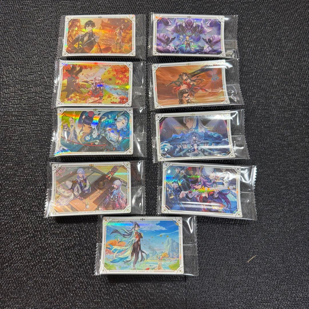⭐︎原神シールウエハース2 ダブり無し9枚セット未使用