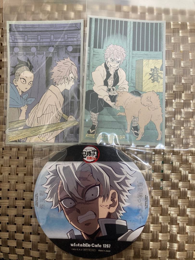 鬼滅 実弥没有明显的损伤或污渍