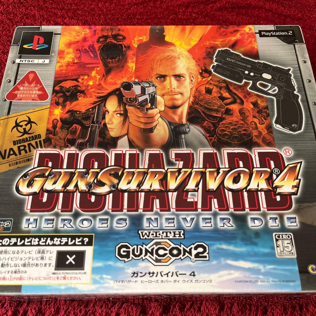 BIOHAZARD ps2 ガンサバイバー4 ガンコン2