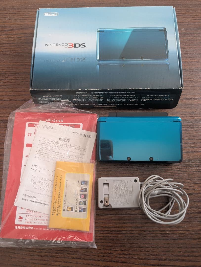 New Nintendo 3DS アクアブルー 本体
