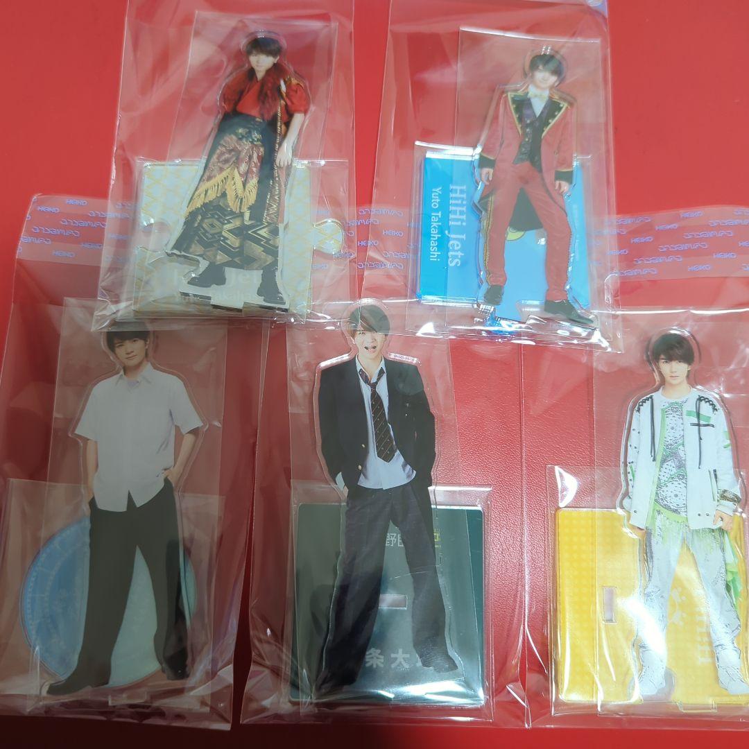 高橋優斗　アクスタ