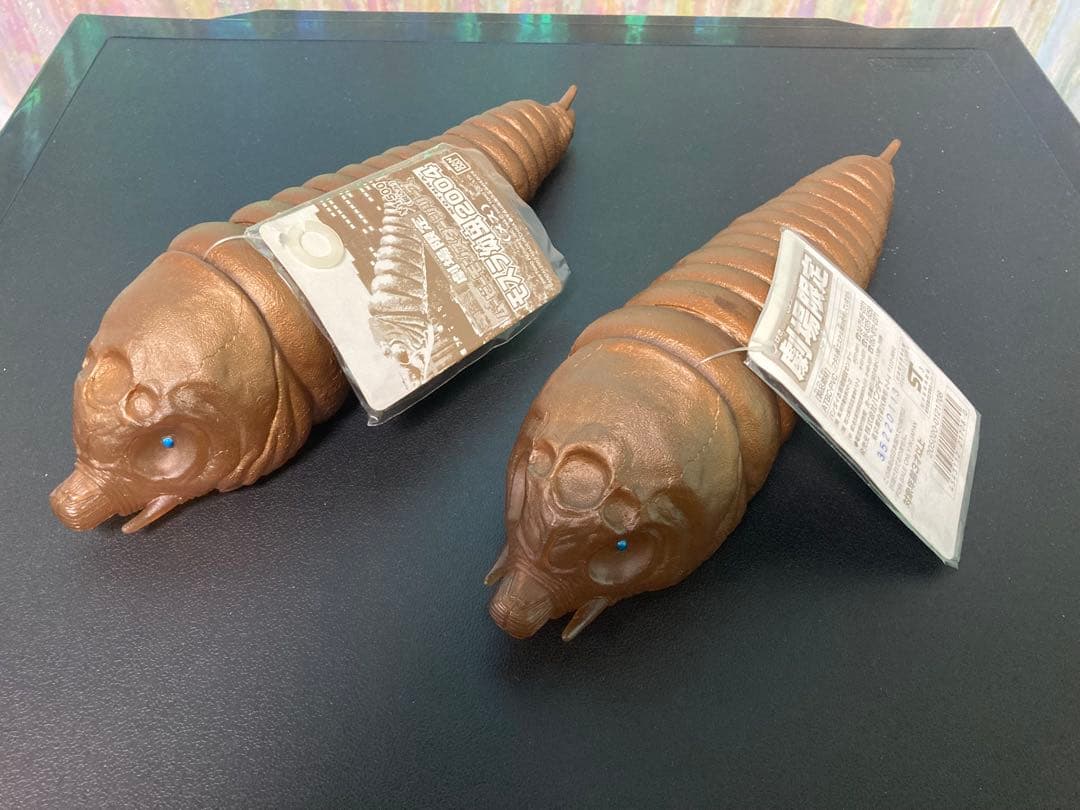 ムービーモンスターシリーズ　モスラ幼虫2004 劇場限定　タグ付き　2体セット没有明显的损伤或污渍