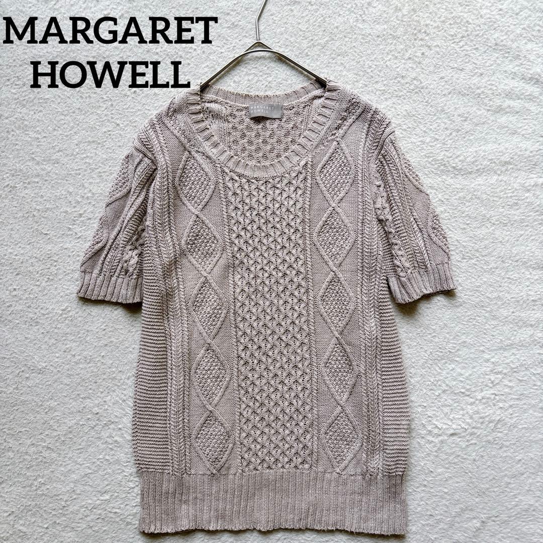 マーガレットハウエル リネンコットンサマーニット アランケーブル編 ライトグレーMARGARET HOWELL;没有明显的损伤或污渍
