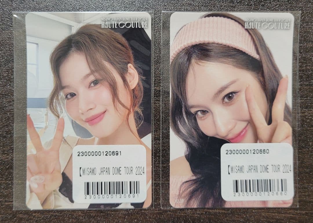 MISAMO サナ ステッカー 2種 まとめ売り オンラインくじ SANA