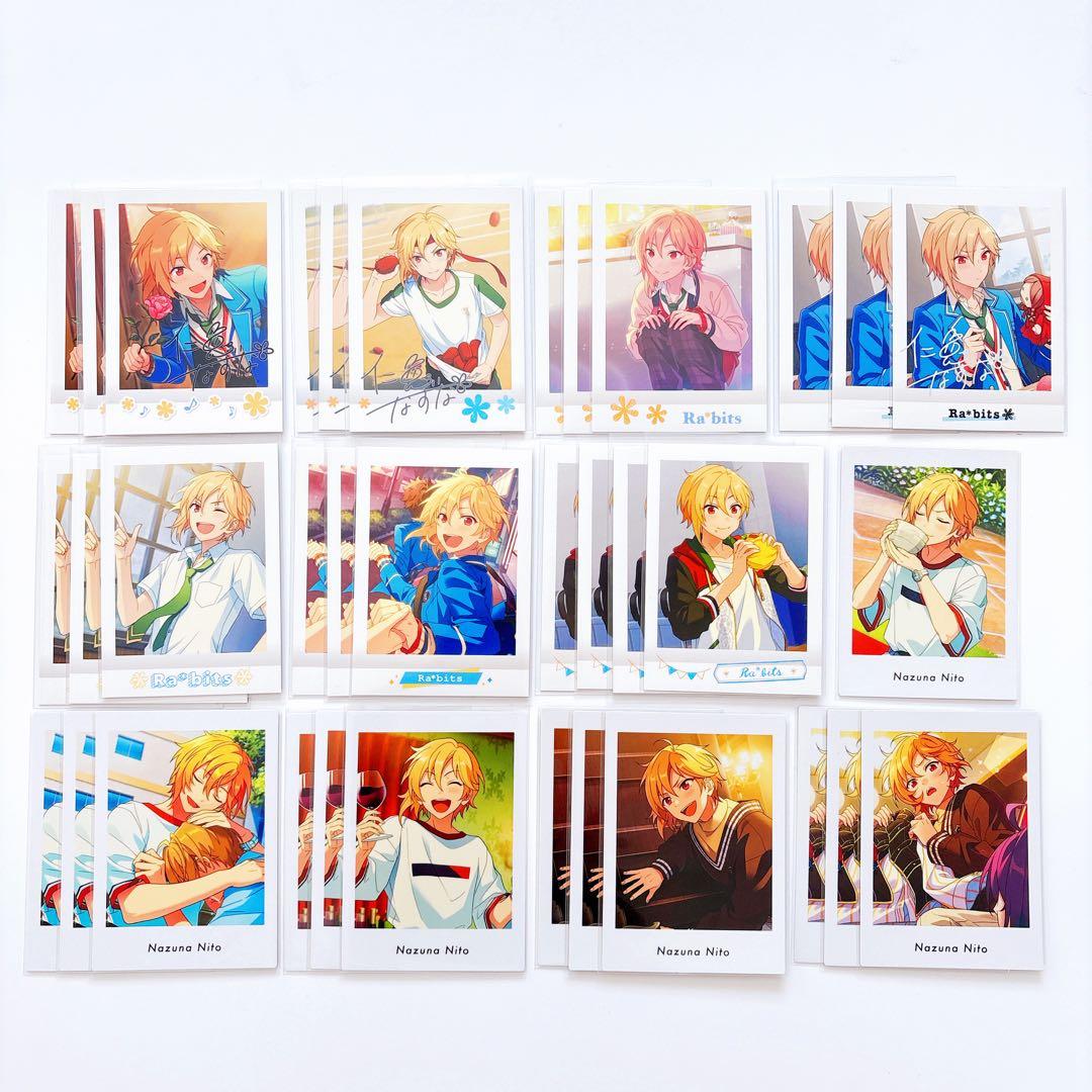 あんスタ 仁兎なずな グッズ