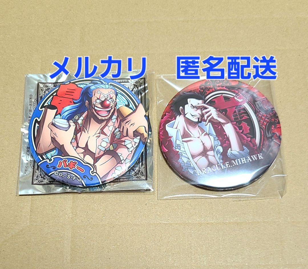 ONE PIECE　ワンピース　輩缶バッジ　バギー　ミホーク接近未使用