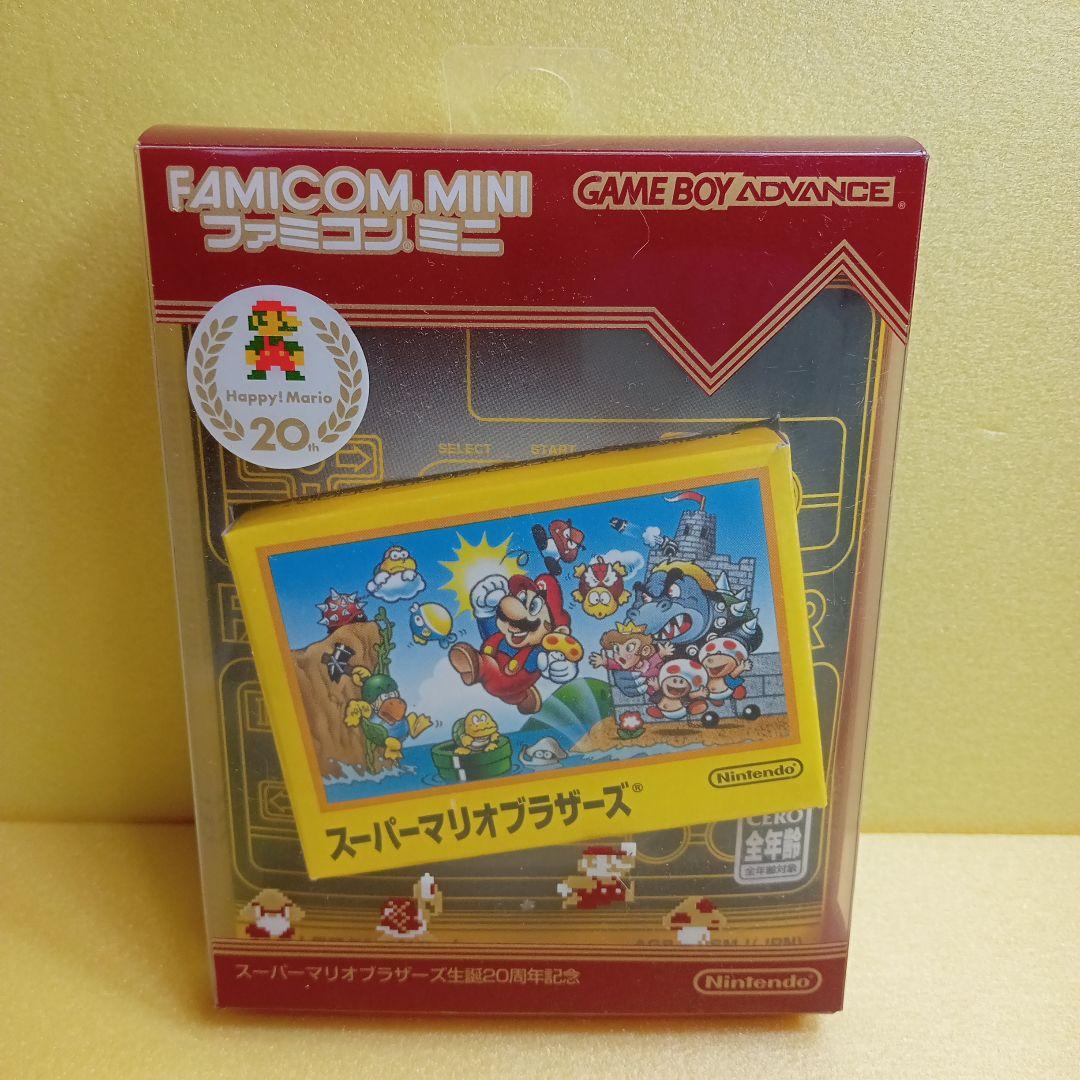 スーパーマリオブラザーズ