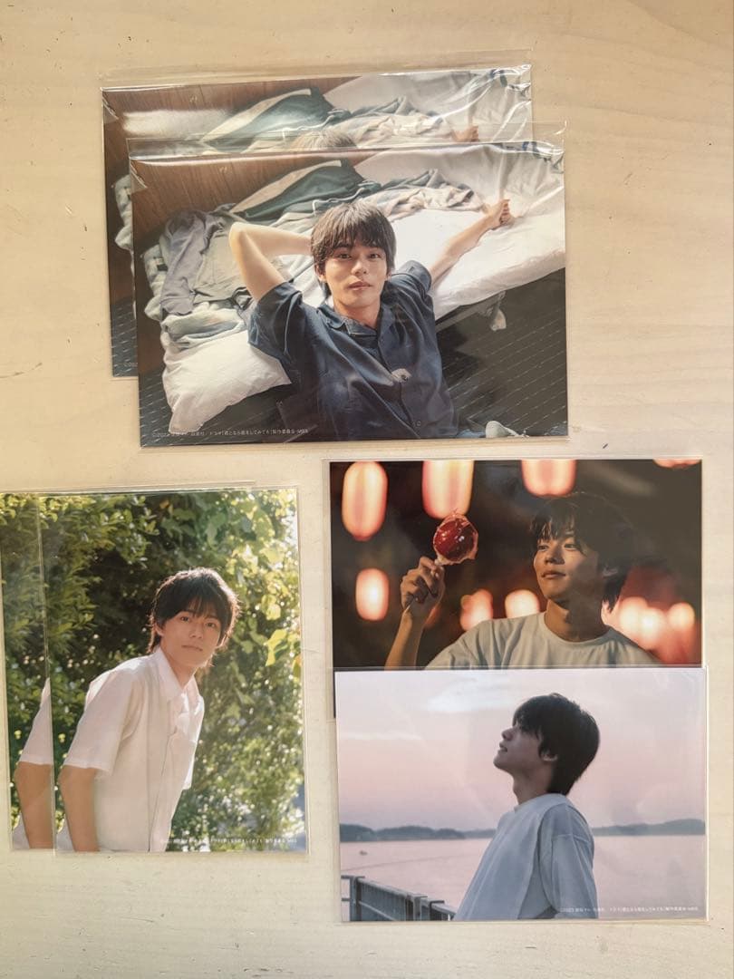 君となら恋をしてみても 日向亘 山菅龍二 ブロマイド ポストカード