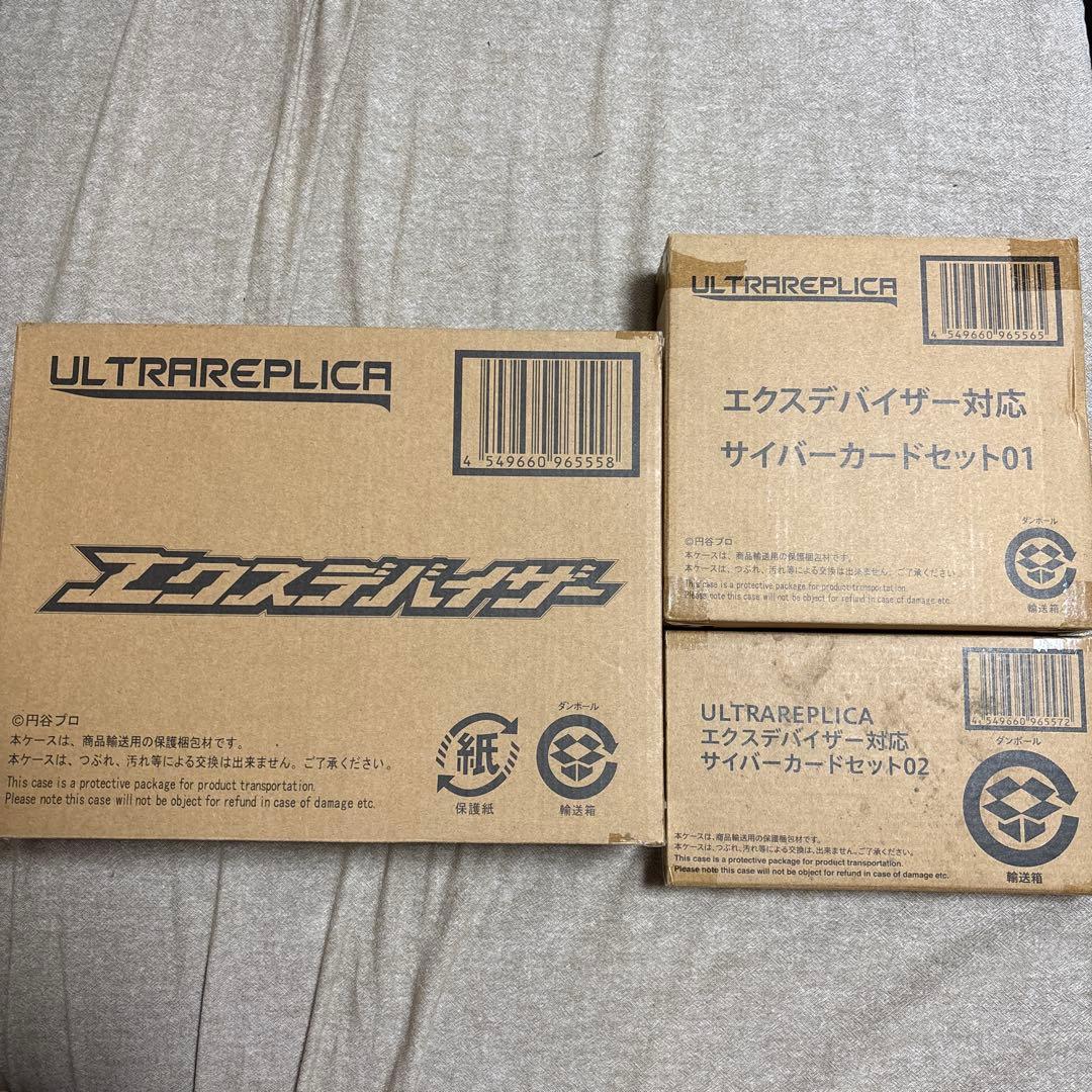 ULTRAREPLICA エクスデバイザー セット没有明显的损伤或污渍