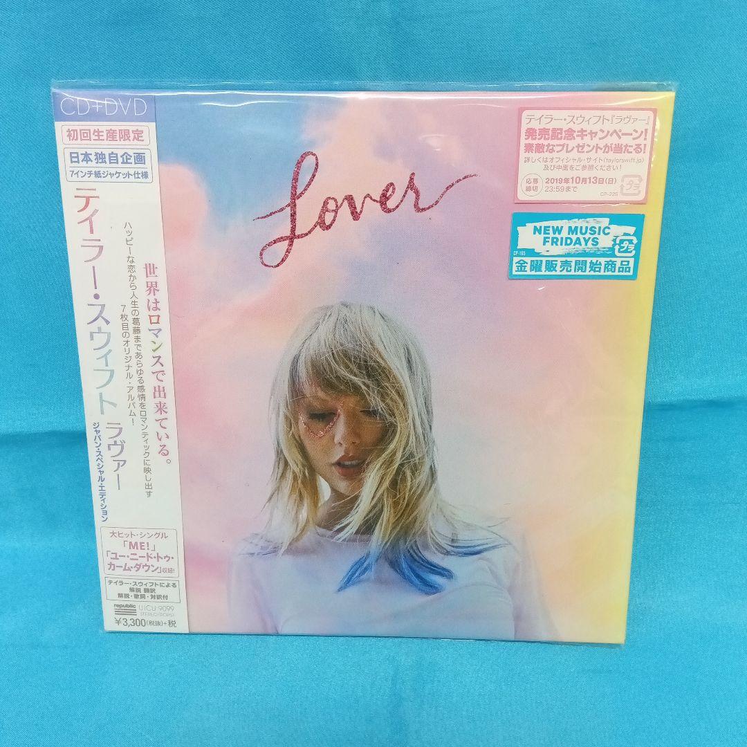 ◆ テイラー・スウィフト ラヴァー (ジャパン・スペシャル・エディション)没有明显的损伤或污渍