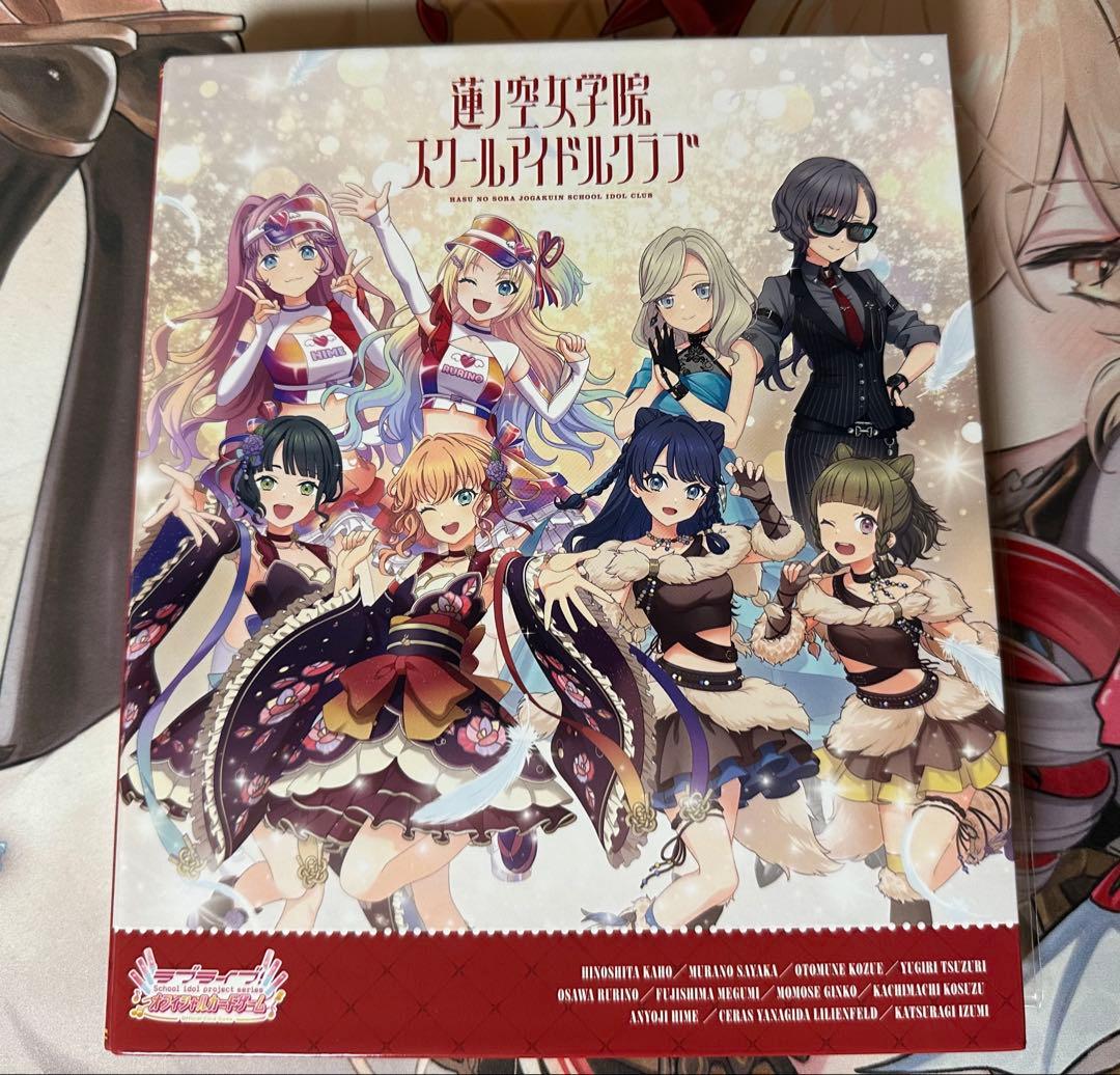 ラブライブカードゲーム　蓮ノ空女学院スクールアイドルクラブ　バインダーセット