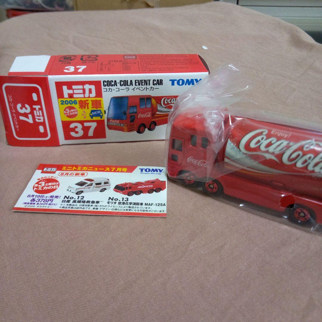 トミカ ナンバー37 コカコーライベント カー 2006年 新車 シール 中国製