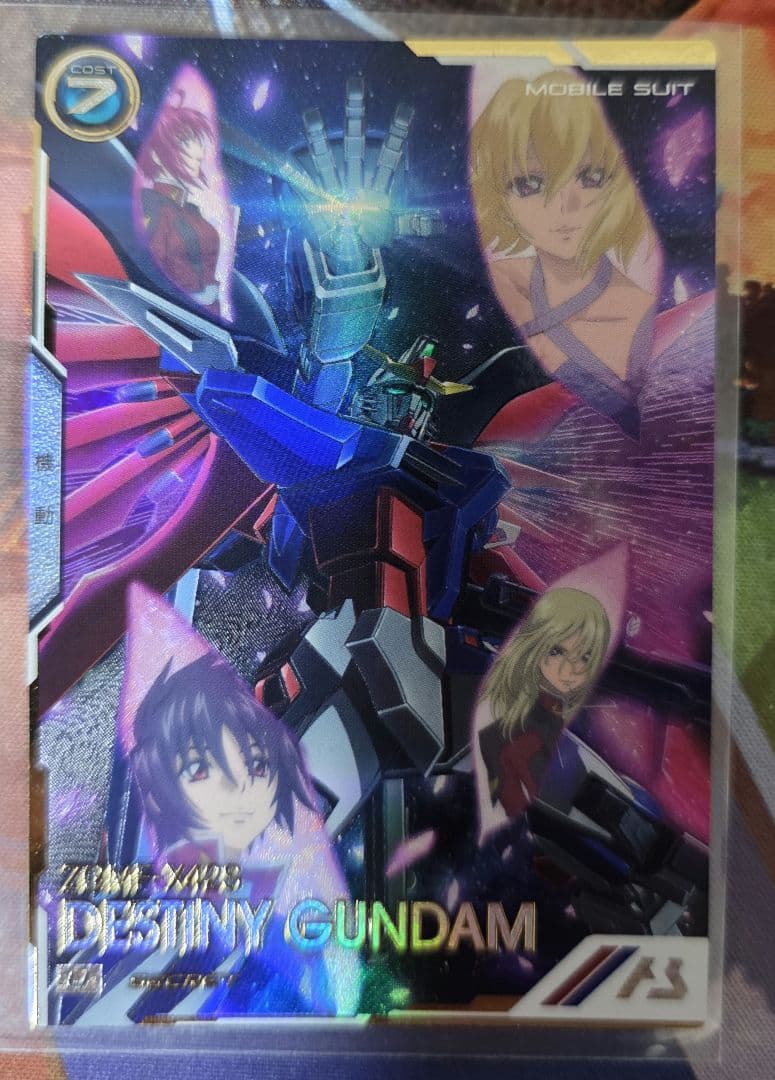 アーセナルベース デスティニーガンダム UT05-018 シークレット