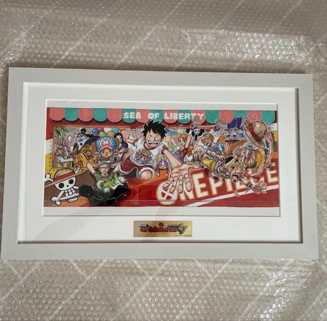 MEET THE ONE PIECE 47 日本生命　当選品