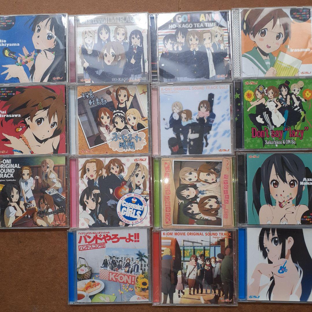 けいおん！ CDセット