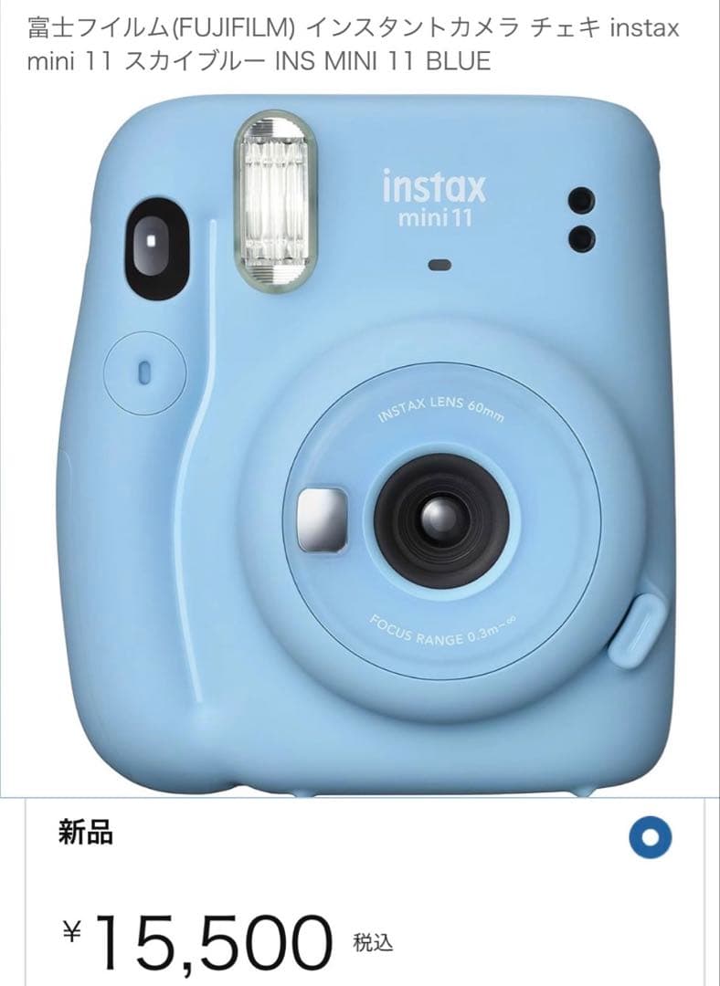 お値下げ可⭕️instax mini11 チェキ富士ゼロックス;没有明显的损伤或污渍