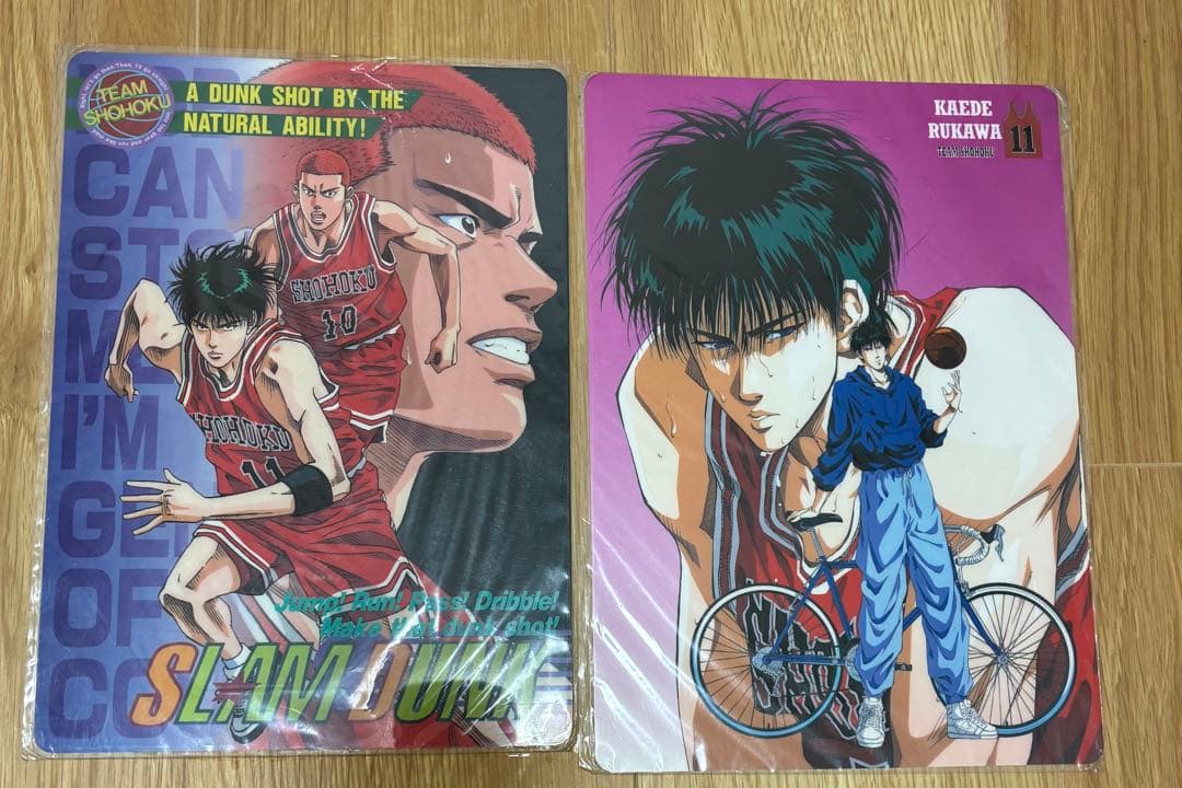 SLAM DUNK 下敷き 2枚セット 流川楓　桜木花道　スラムダンク