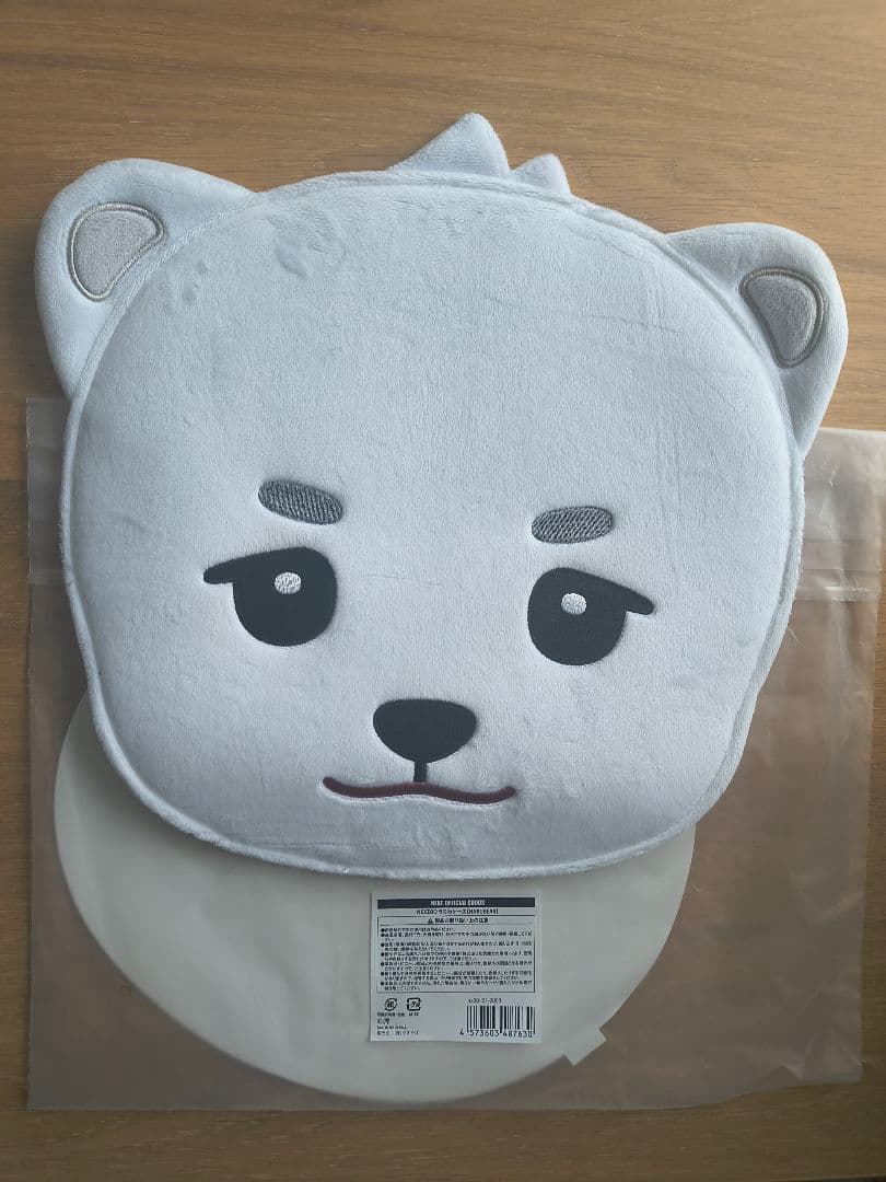 NEXZ NEXZOO うちわカバー HARUBEAR HARU