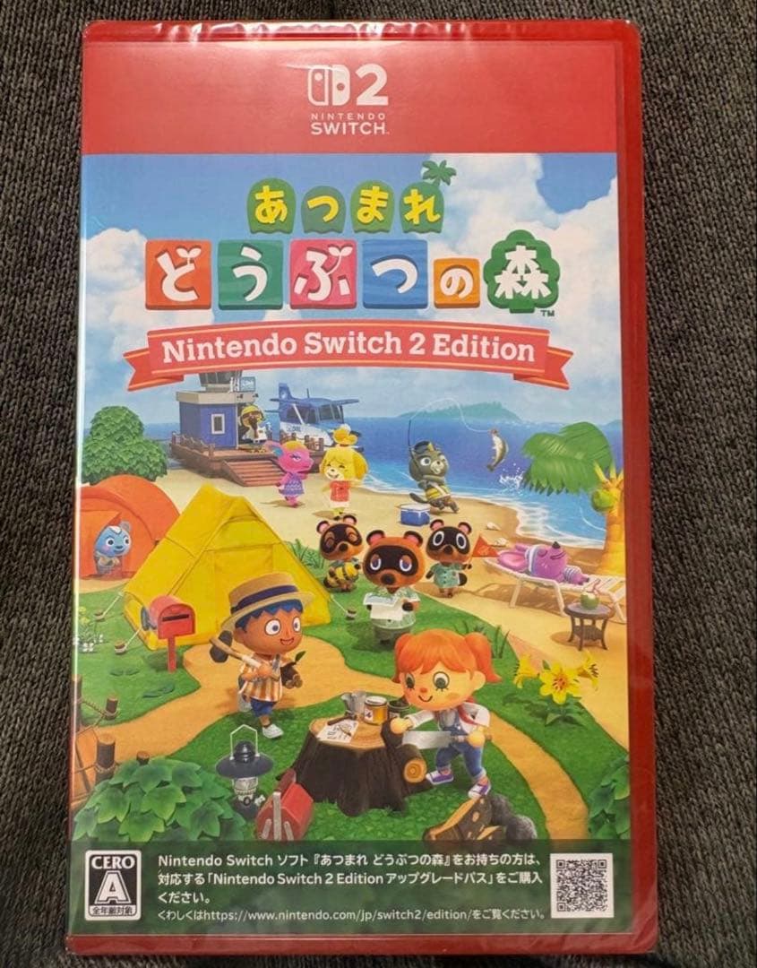 【新品未開封】Switch2 あつまれ どうぶつの森Nintendo Switch;未使用