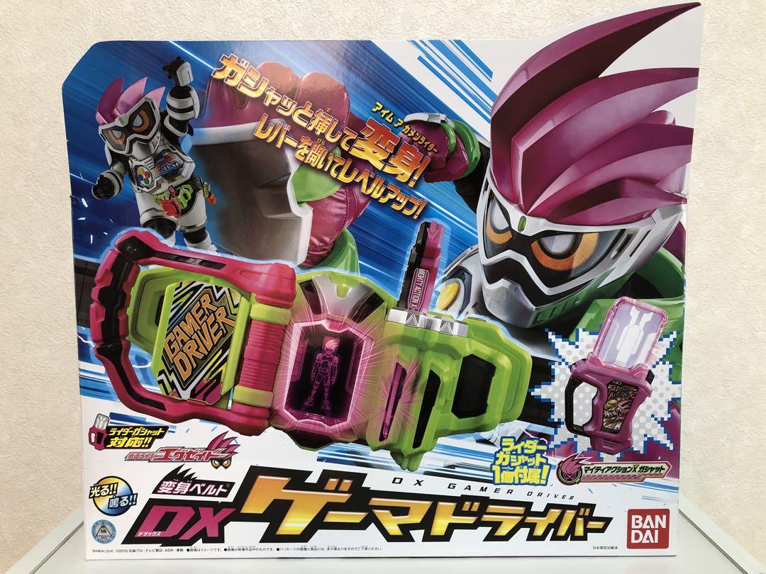 仮面ライダーエグゼイド　変身ベルトセット　（おまけ付き）有些许损伤或污渍