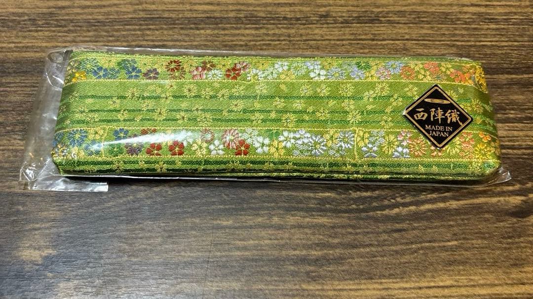 西陣織　花柄布製筆箱