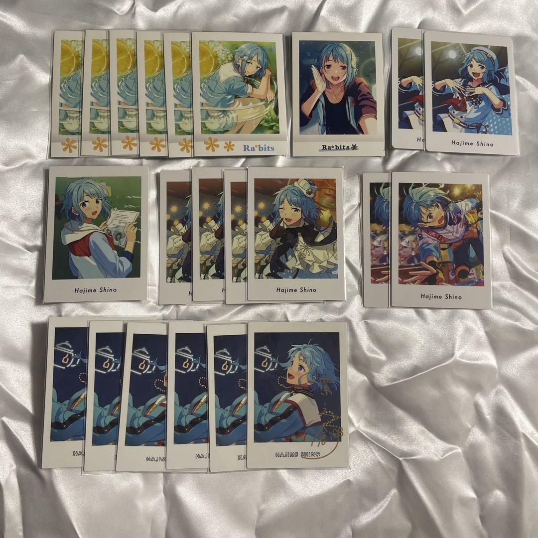 創 あんスタ接近未使用