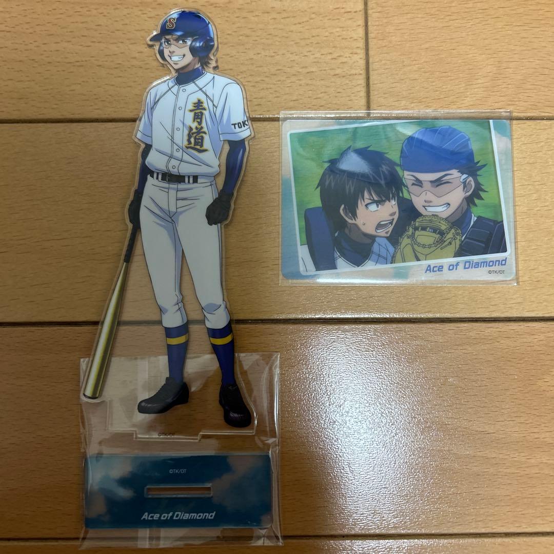 ダイヤのA 御幸一也 アクリルスタンド、クリアカード有损伤或污渍