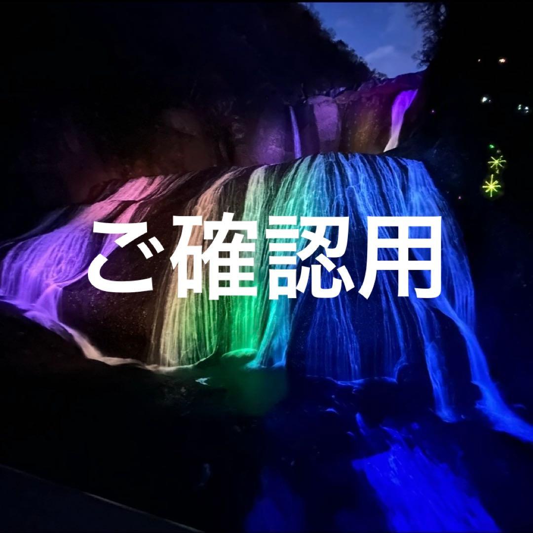 衣類まとめ、5点axes femme;没有明显的损伤或污渍