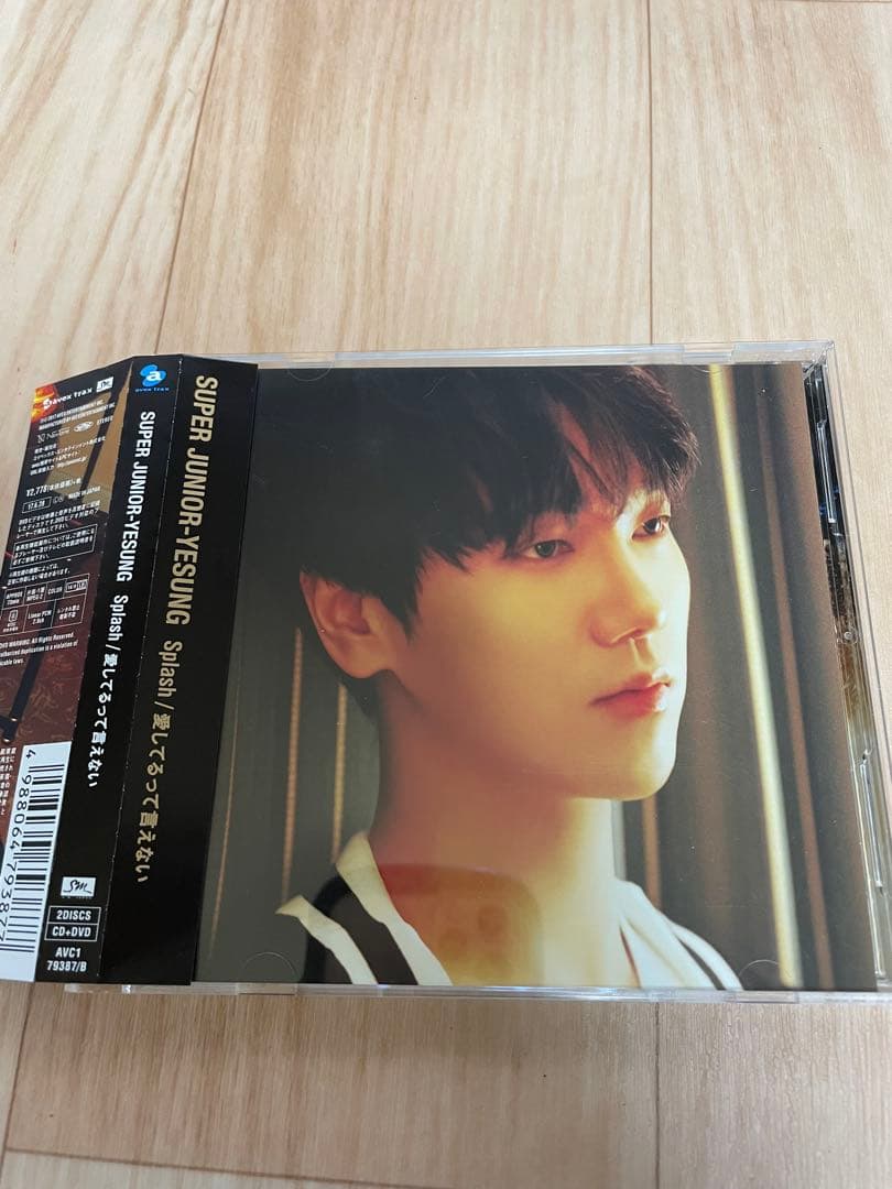 SUPER JUNIOR-YESUNG splash CD&DVD
