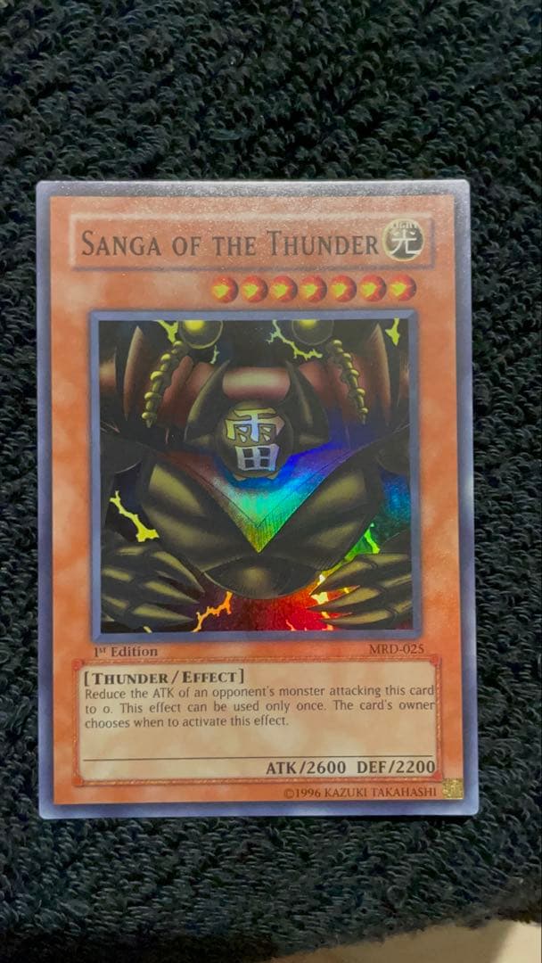 【極美品】　雷魔神サンガ　とても綺麗　旧アジア