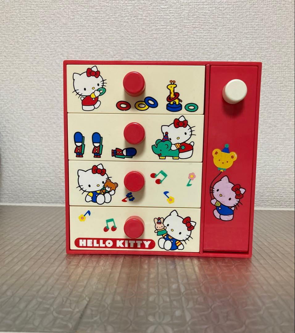 ハローキティ　チェスト　昭和レトロ　1976年　当時物　レア　サンリオ