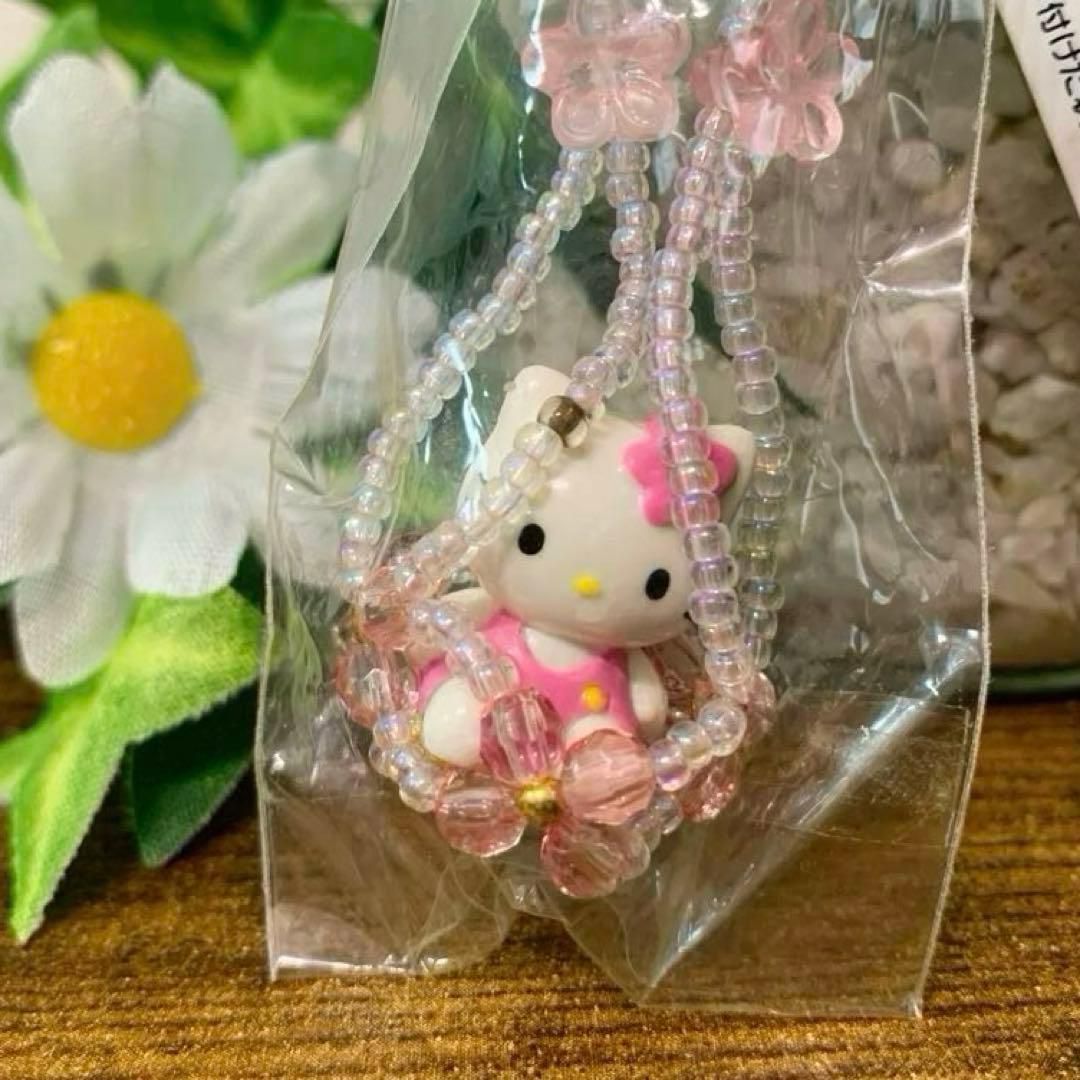 【激レア】カオハナ♥︎ ブランコバージョン　ハローキティ　ビーズストラップ　根付