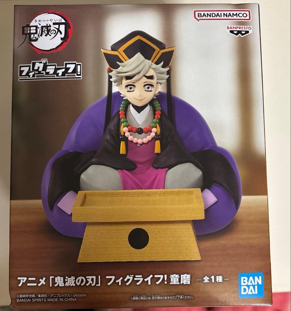 鬼滅の刃 フィグライフ 童磨　フィギュア未使用