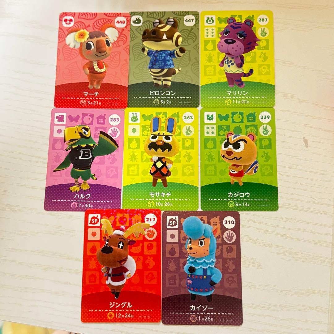 あつまれどうぶつの森 amiiboカードセットあつまれ どうぶつの森;没有明显的损伤或污渍