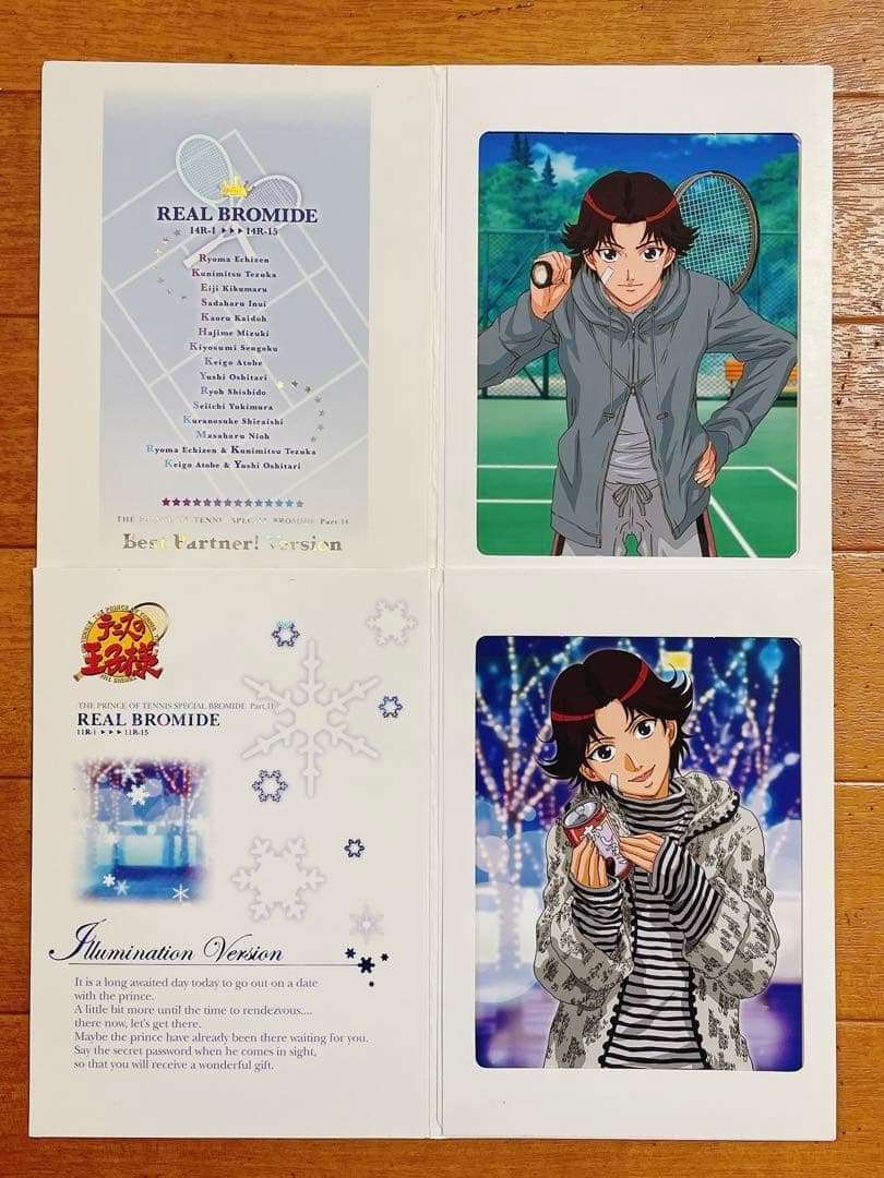 テニスの王子様 菊丸英二 スペシャルブロマイド イルミネーション パート14