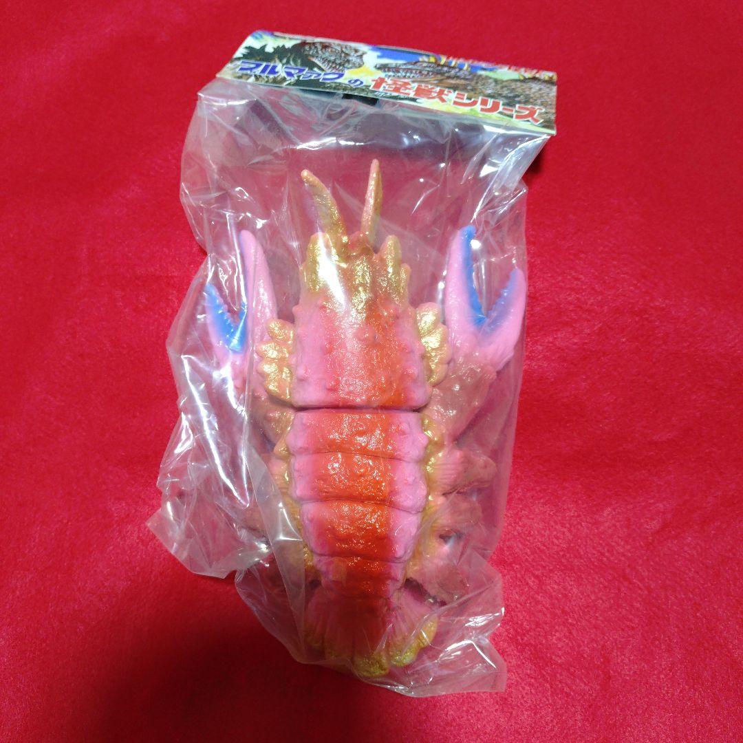ブルマァク　の怪獣シリーズ 　ガニメ　ゴジラ未使用