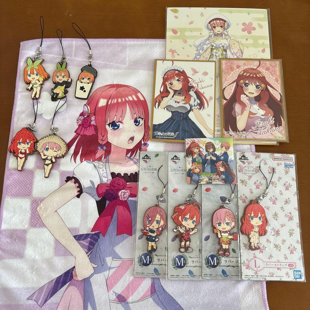 五等分の花嫁