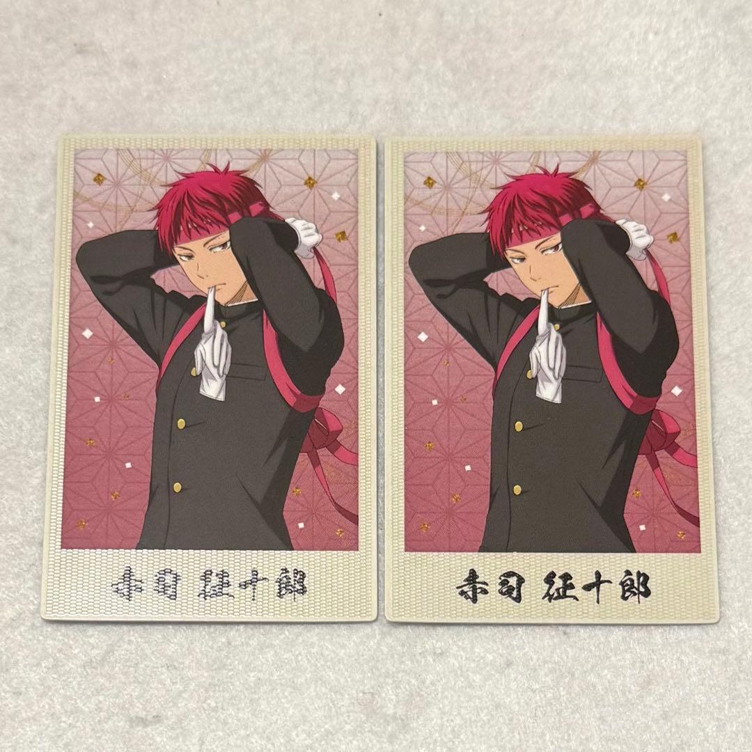 黒子のバスケ 赤司征十郎 AnimeJapan ポラショット 応援団