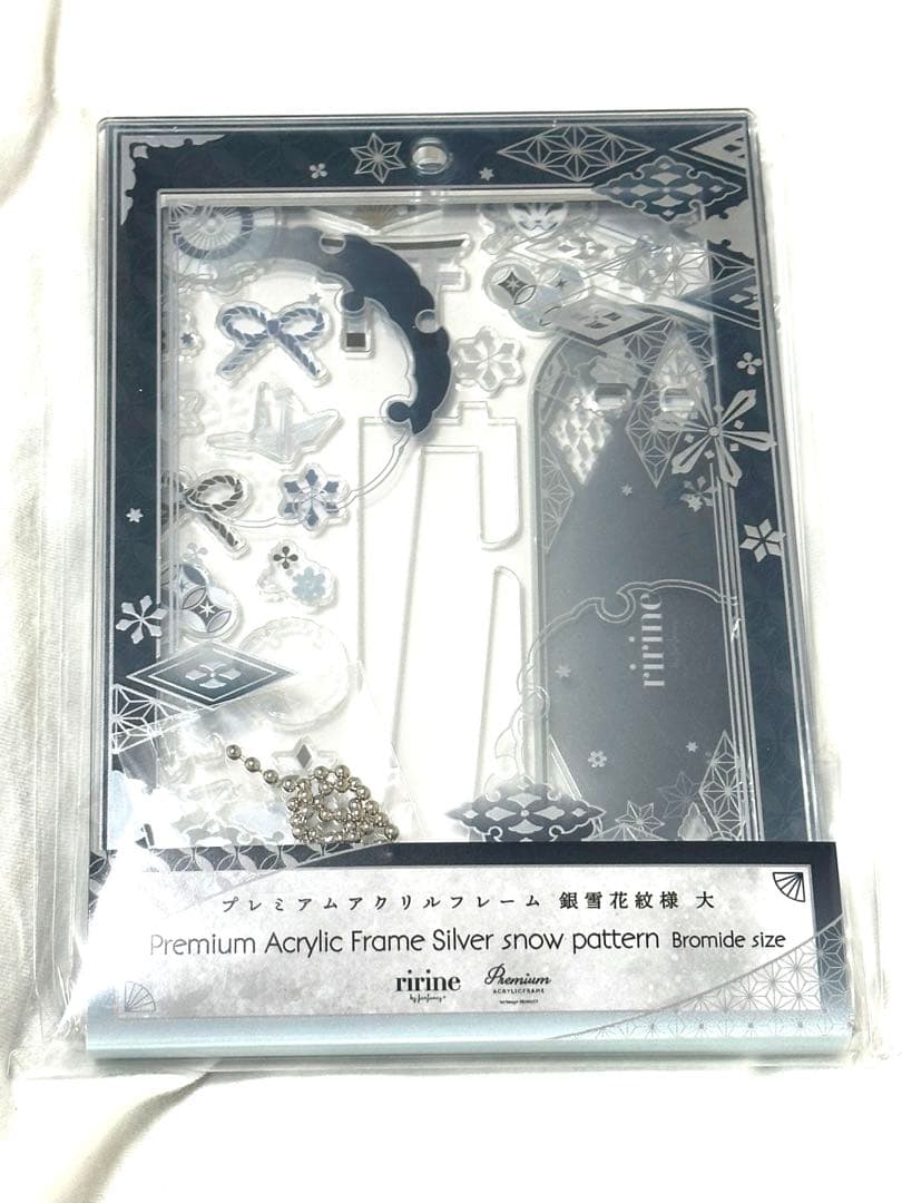 フクヤ プレミアムアクリルフレーム 銀雪花紋様 大 夜未使用