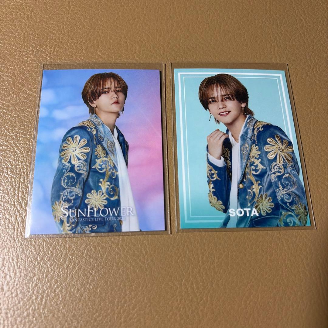 中島颯太　フォトカード　セット