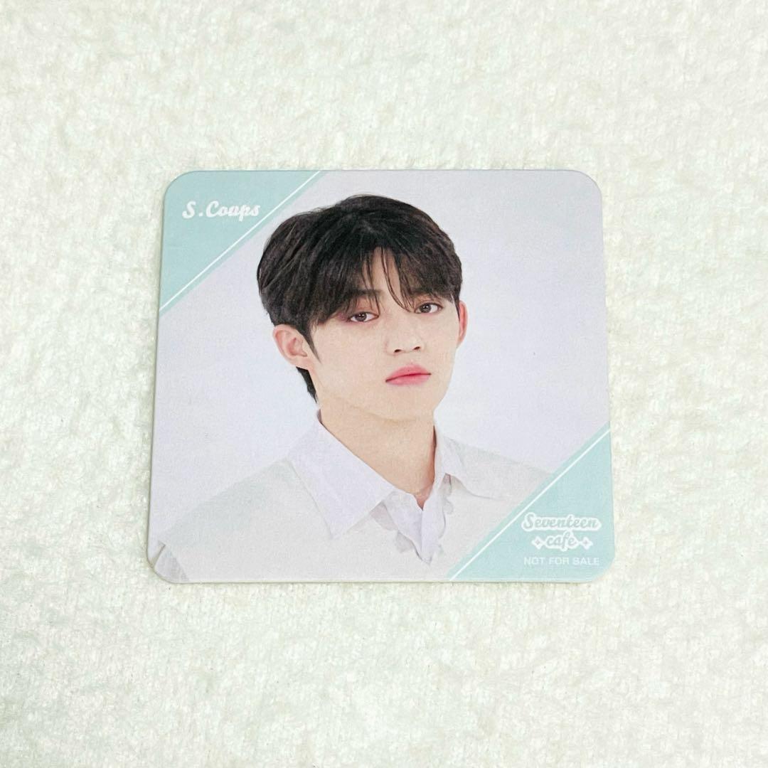 seventeen cafe セブチ カフェ 2021 エスクプス コースター未使用