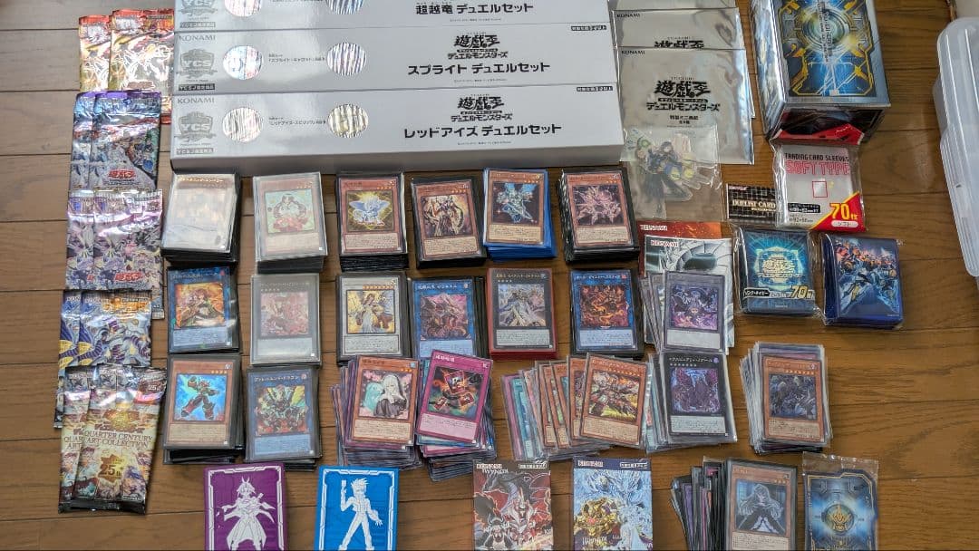 遊戯王OCG デュエルモンスターズ 遊戯王まとめ売り没有明显的损伤或污渍
