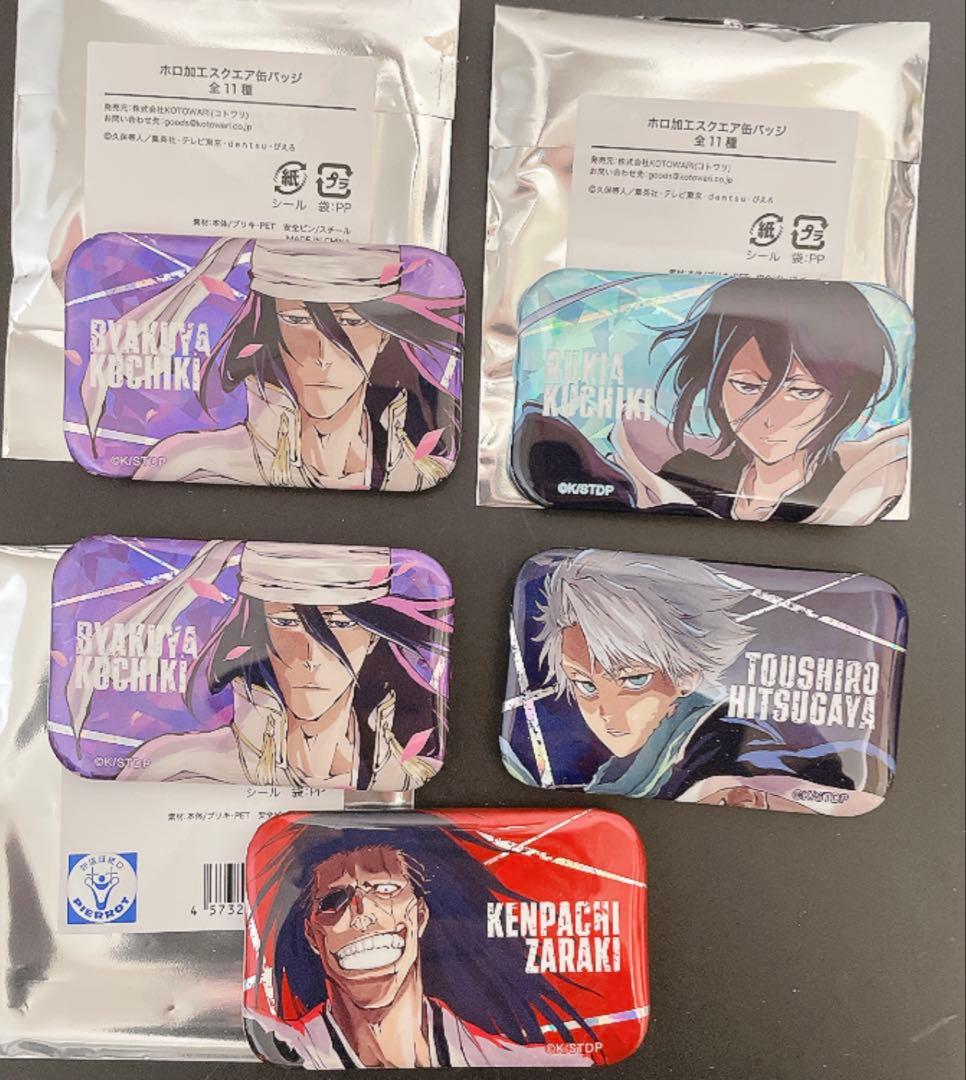 BLEACH ホロ加工スクエア缶バッジ ルキア 白哉2 更木 日番谷 5個セット